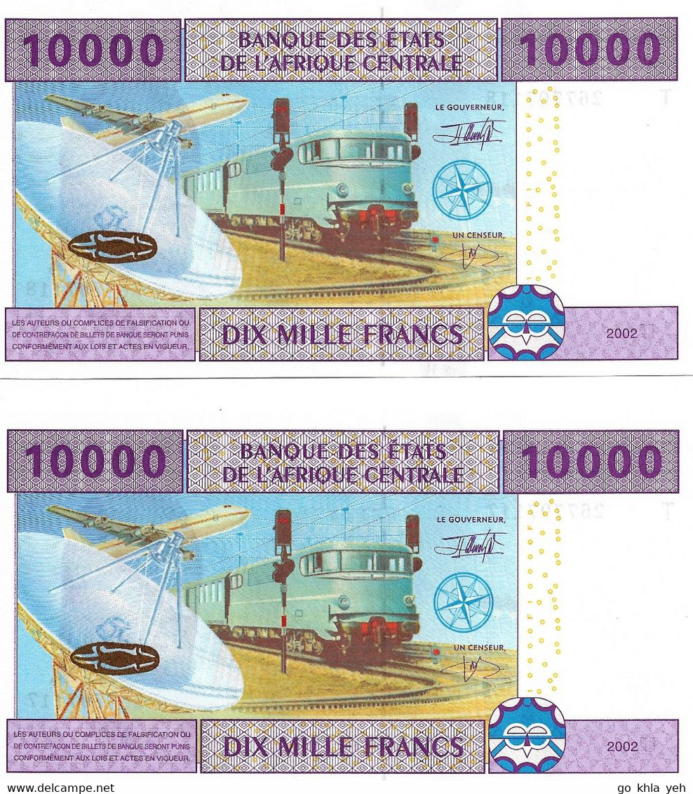 ETATS D'AFRIQUE CENTRALE - REPUBLIQUE DU CONGO 2002 10000 Franc - P.110Ta  Neuf UNC - Central African States