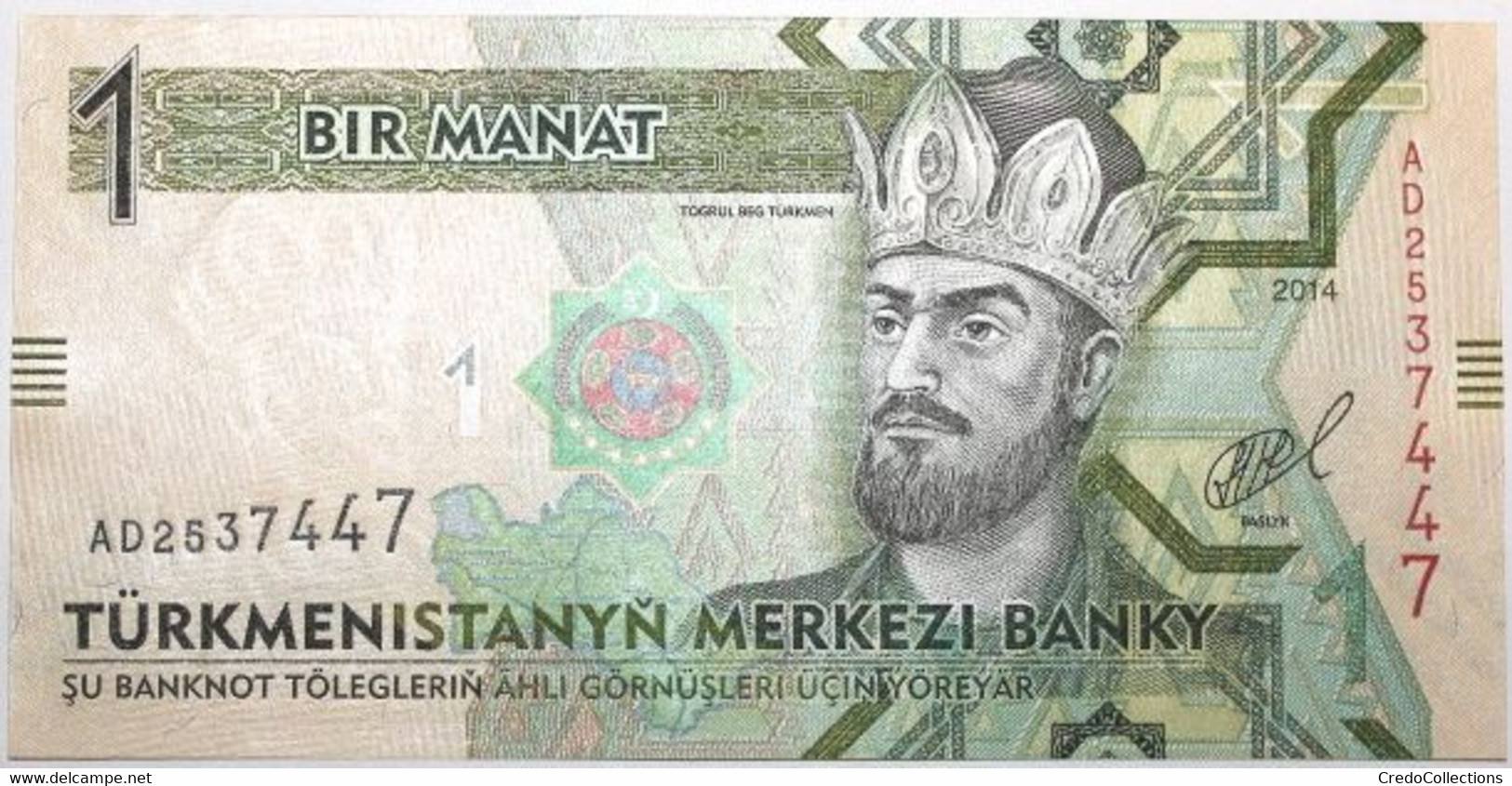 Turkménistan - 1 Manat - 2014 - PICK 29b - NEUF - Turkmenistan