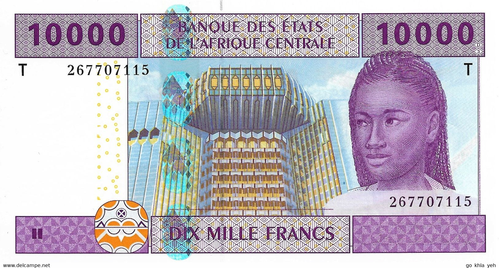 ETATS D'AFRIQUE CENTRALE - REPUBLIQUE DU CONGO 2002 10000 Franc - P.110Ta  Neuf UNC - Central African States