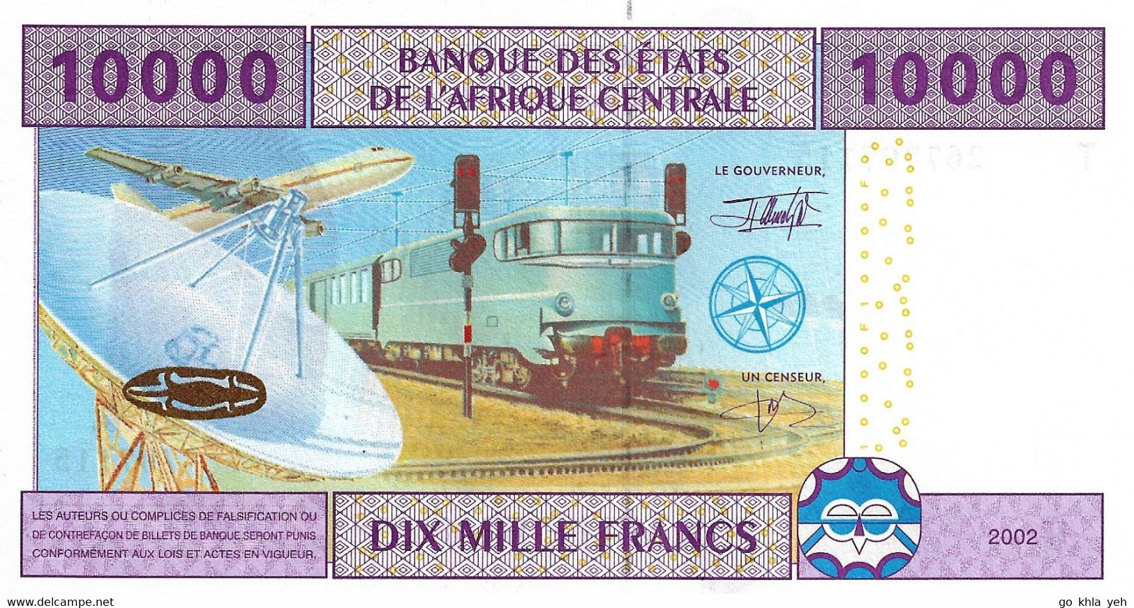 ETATS D'AFRIQUE CENTRALE - REPUBLIQUE DU CONGO 2002 10000 Franc - P.110Ta  Neuf UNC - Centraal-Afrikaanse Staten