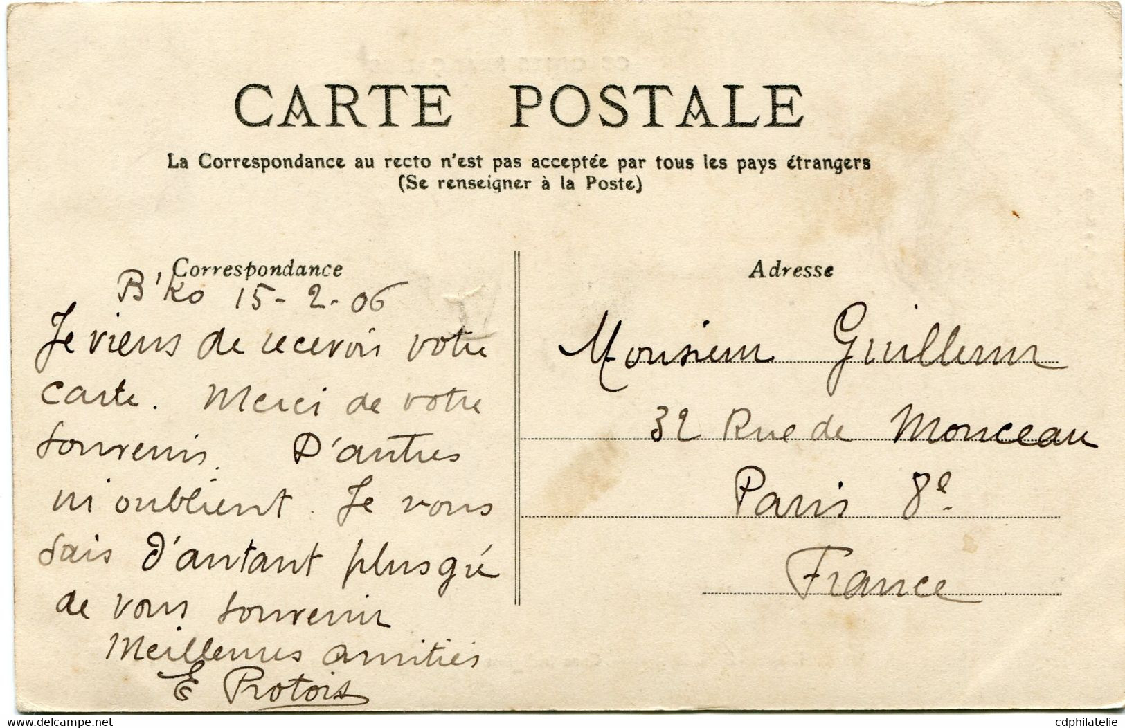 SOUDAN FRANCAIS CARTE POSTALE -SENEGAL-SOUDAN -CASE INDIGENE DEPART ? 14 FEVR 06 SOUDAN FRANCAIS POUR LA FRANCE - Storia Postale