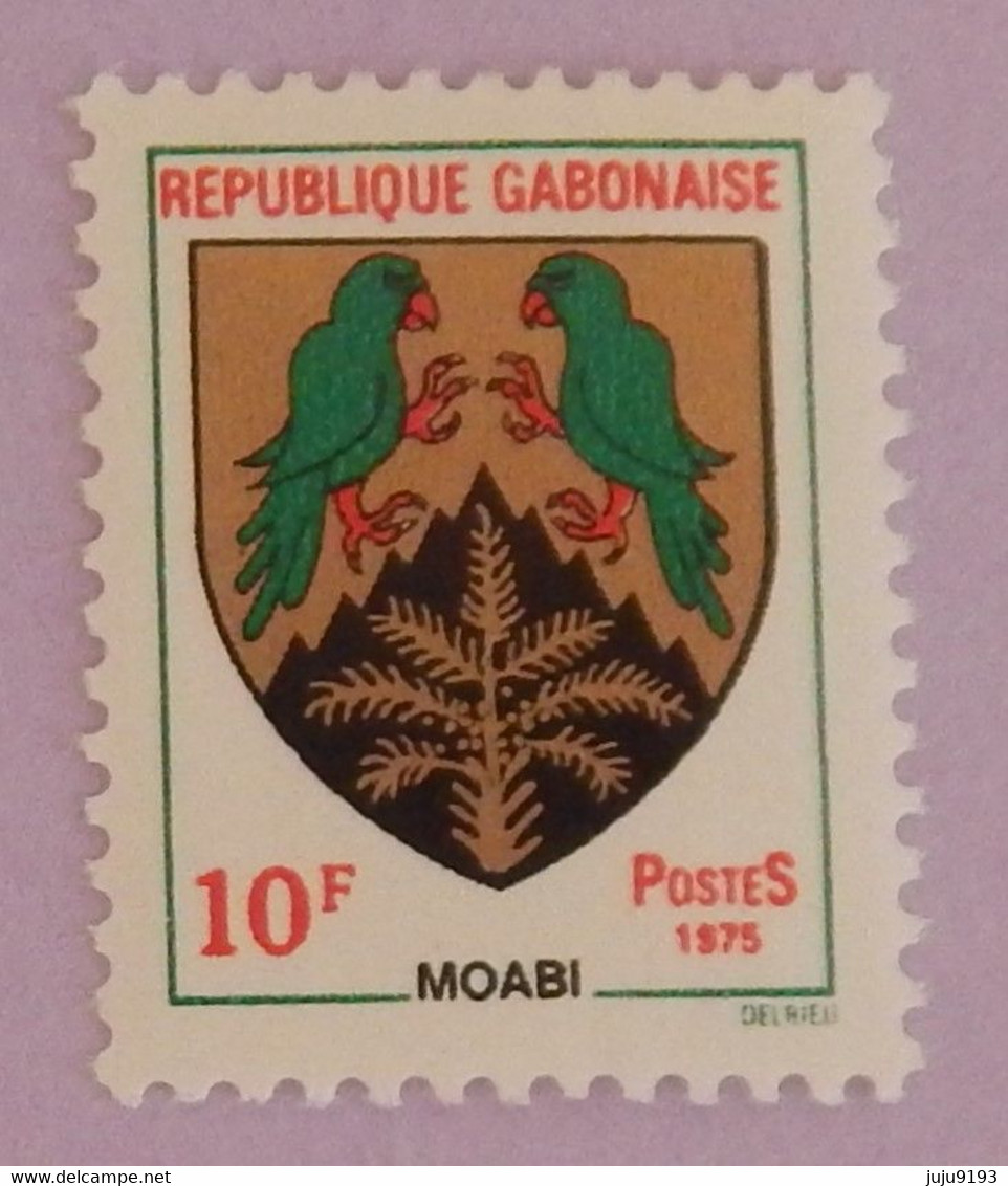 GABON YT 339 NEUF** MNH "ARMOIRIE" ANNÉE 1975 - Gabon (1960-...)