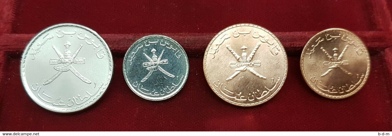 Omán Set 4 Monedas 5 10 25 50  Baisa 1984-2013 SC UNC - Oman