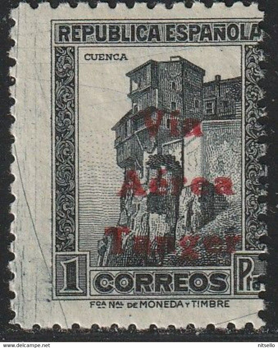 LOTE 2174 /// (C115) TANGER EDIFIL Nº: 138  *MH CAMBIO DE COLOR EN SOBRECARGA  RARO // CATALOG/COTE:  38€ - Marruecos Español