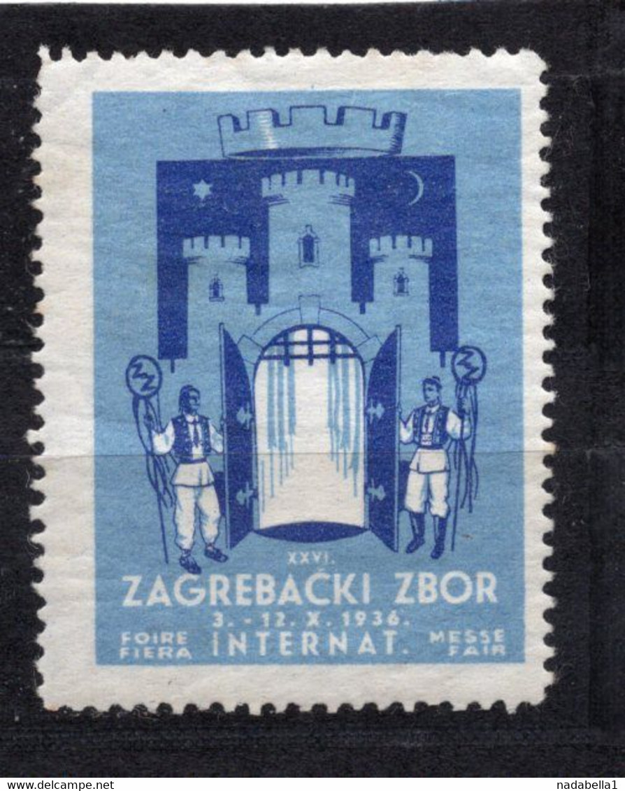 1936 KINGDOM OF YUGOSLAVIA, CROATIA, ZAGREB, ZAGREB FAIR, POSTER STAMP - Croacia