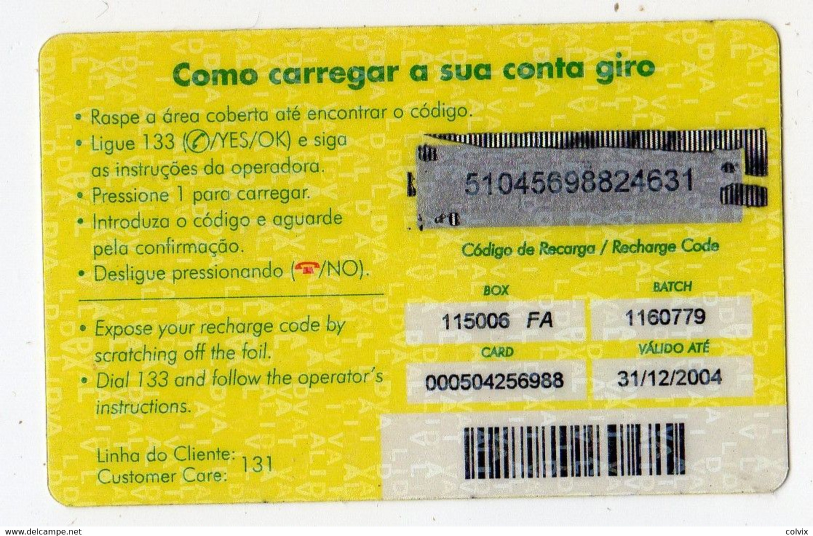 MOZAMBIQUE PREPAYEE GIRO 150 000 MT Date 31/12/2004 - Moçambique