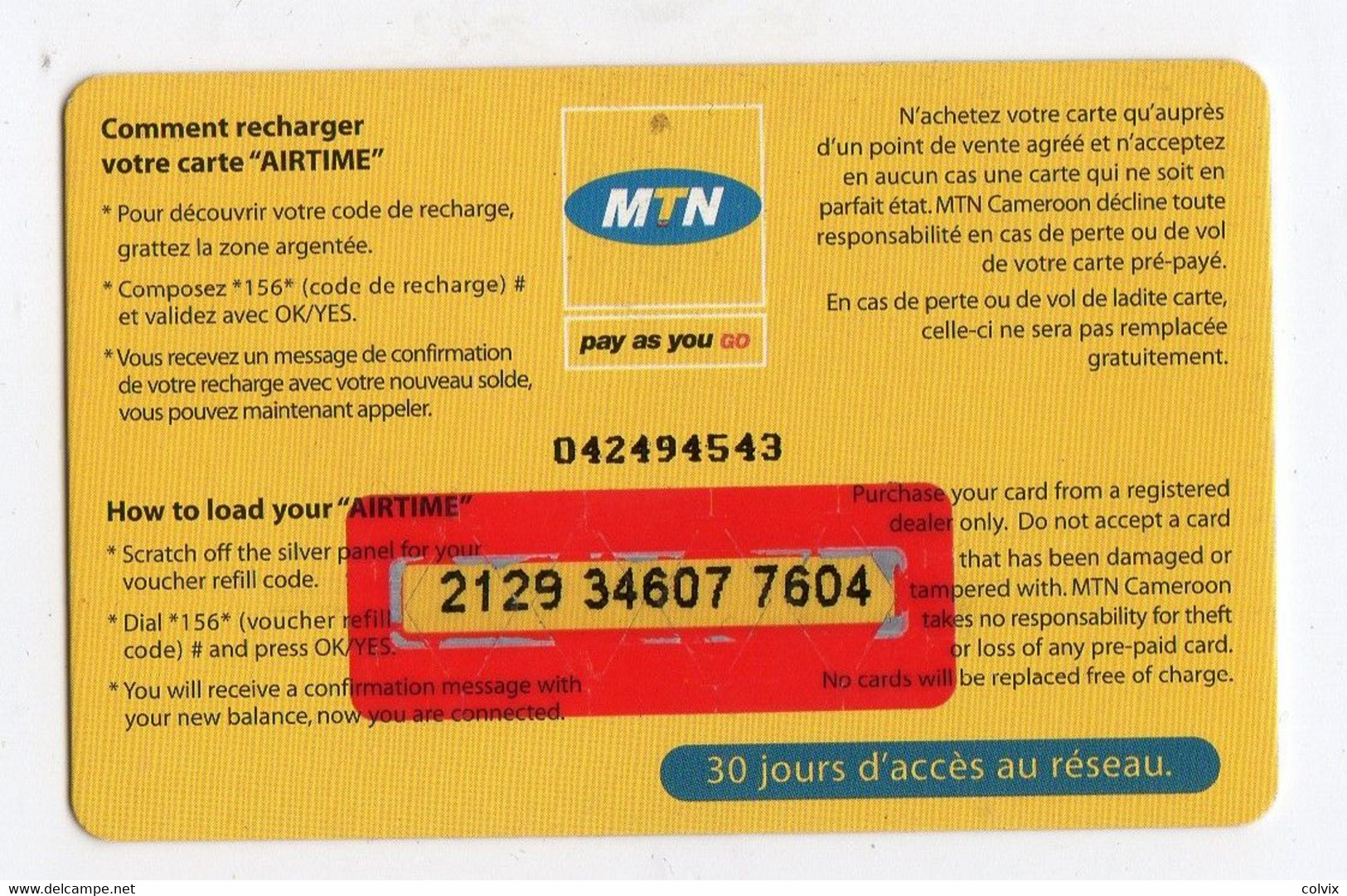 CAMEROUN PREPAYEE MTN 5 000 FCFA - Camerún