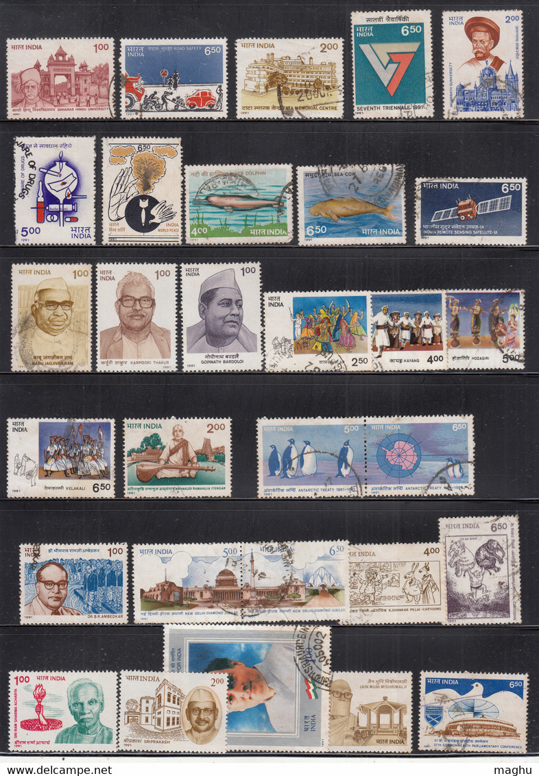 India Used 1991, Year Pack, (Including 4 Diff., Used Se-tenent ) Excellent Condition - Full Years