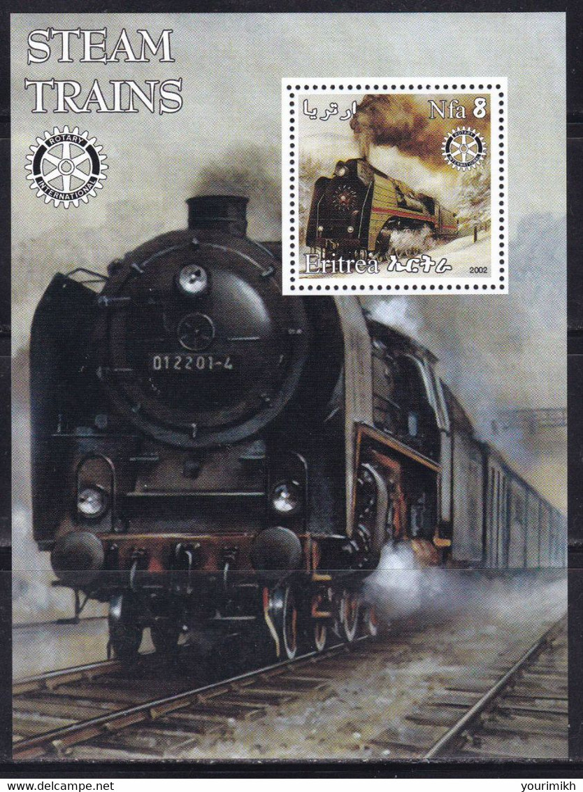 SHEETS ERITREA Trains Railway MNH** - Trenes