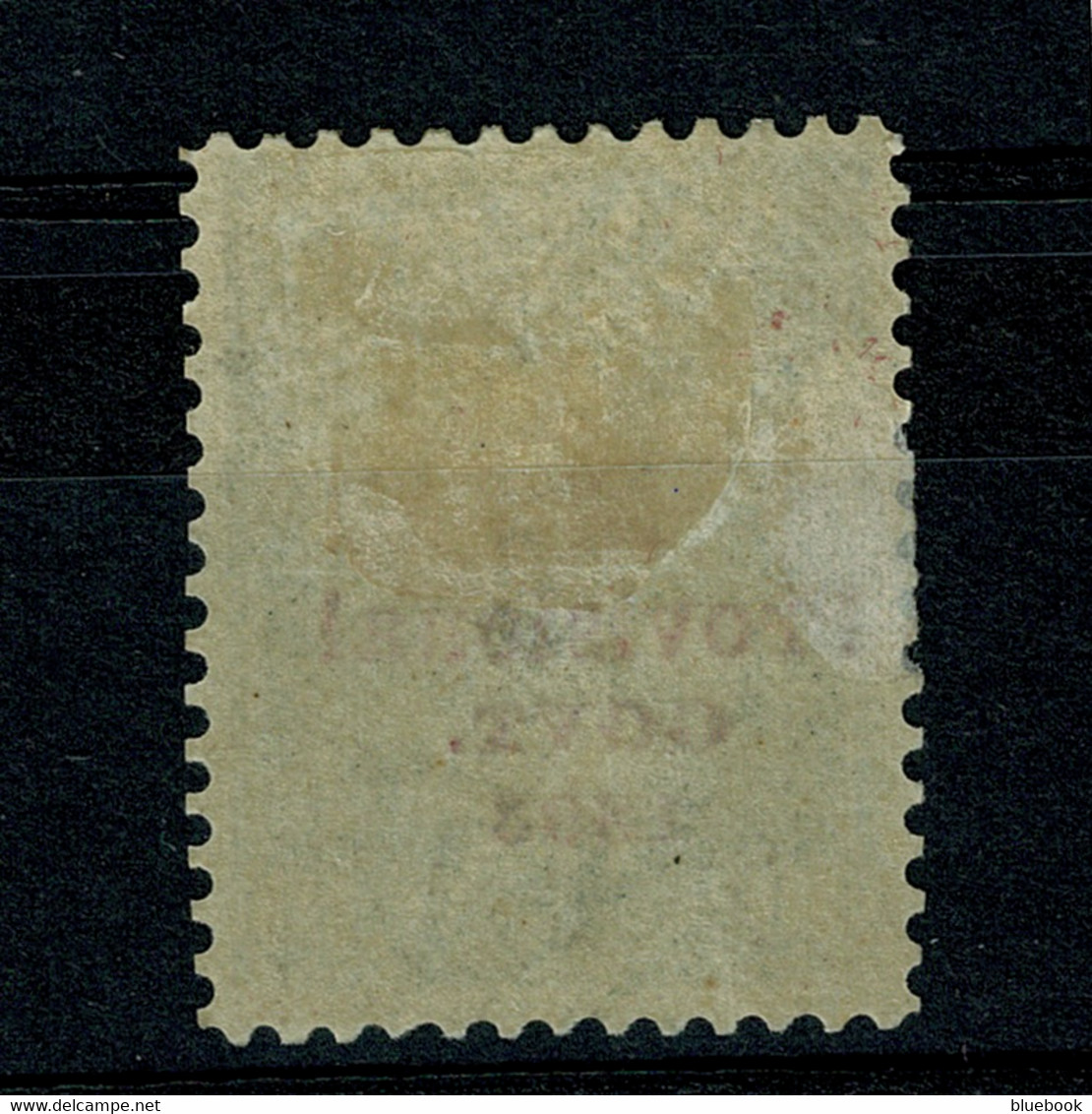 Ref 1459 - USA Hawaii 1893 - 10c Mint Stamp - SG 62 - Hawaii