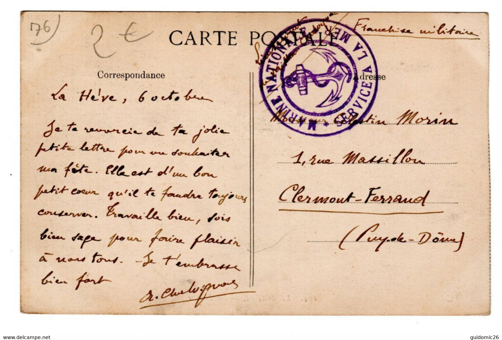 Le Havre Carte Postale Avec Tampons Marine Nationale Service à La Mer , Artillerie Du Front De Mer - 1877-1920: Periodo Semi Moderno