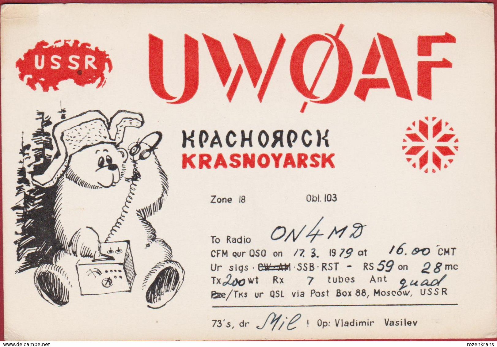 QSL Card Amateur Radio Station Soviet USSR 1979 Icebear Polar Bear Ours Blanc Eisbär KRASNOYARSK Vladimir Vasilev - Amateurfunk