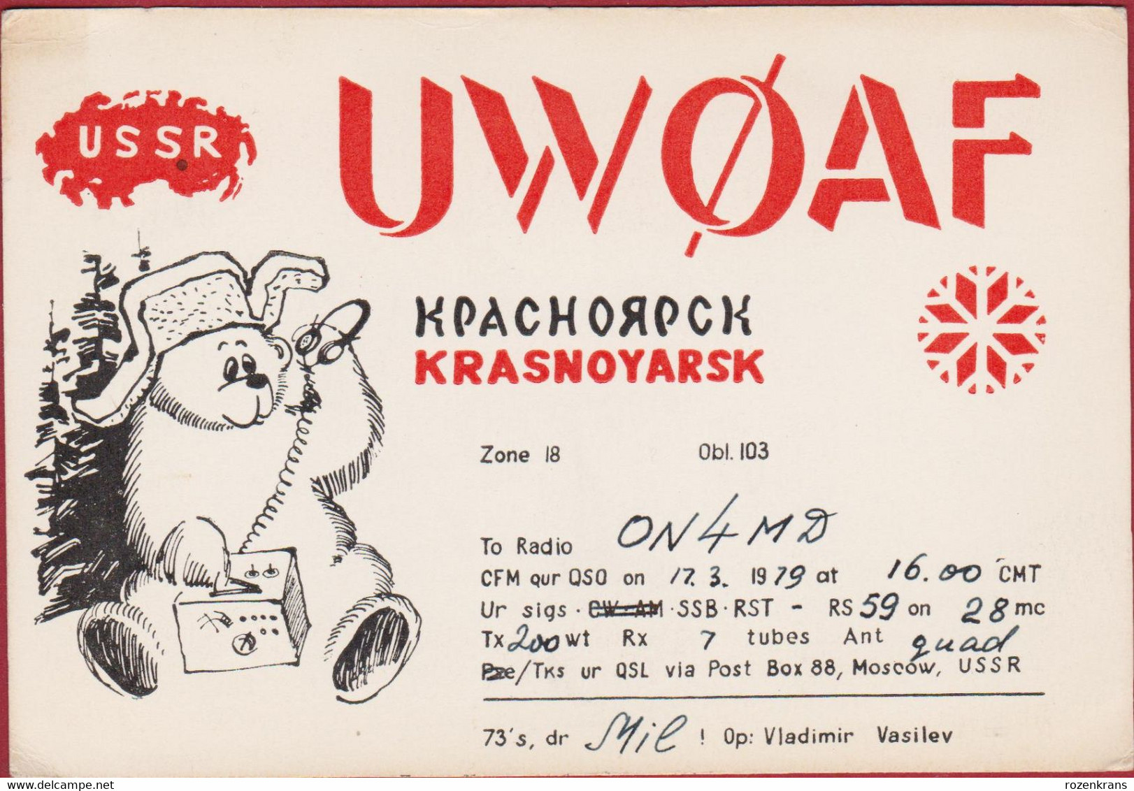 QSL Card Amateur Radio Station Soviet USSR 1979 Icebear Polar Bear Ours Blanc Eisbär KRASNOYARSK Vladimir Vasilev - Radio Amateur