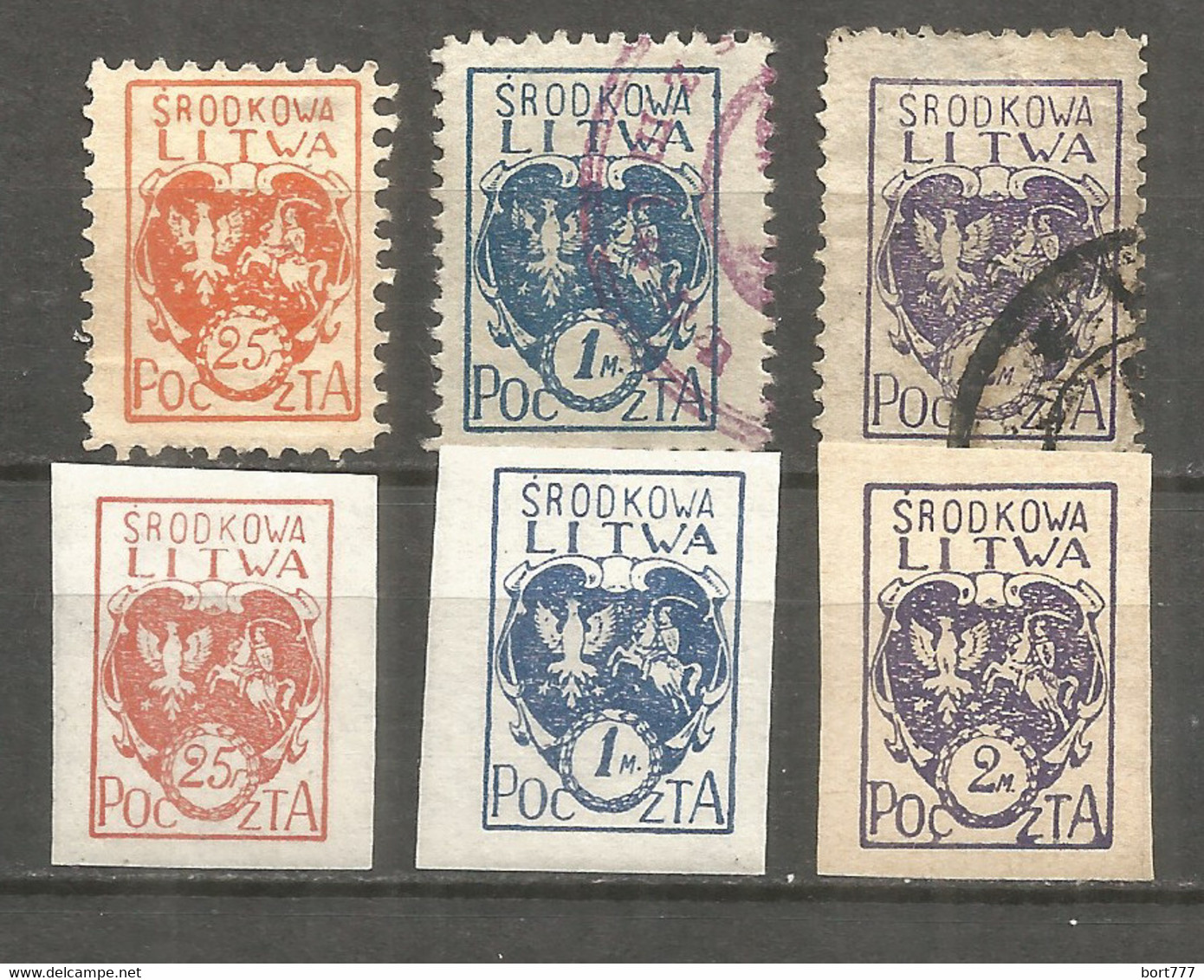 Central Lithuania 1920 Mint / Used Stamps - Lituanie