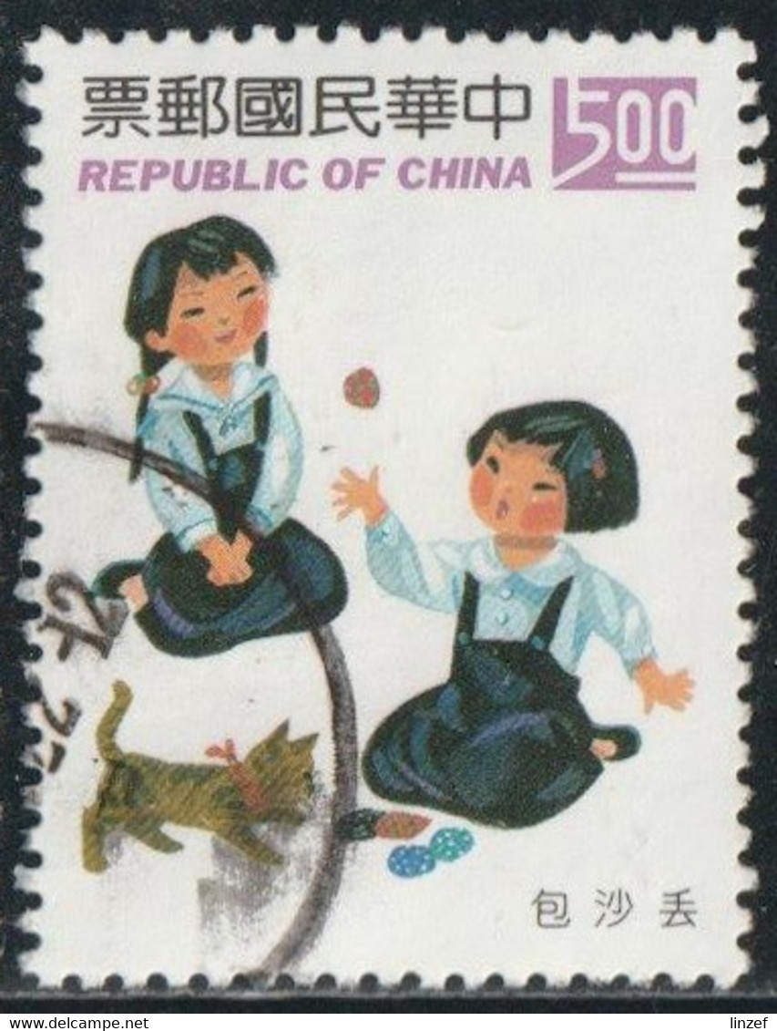 Taïwan 1993 Yv. N°2050 - Jeu De Dés Et Osselets - Oblitéré - Oblitérés