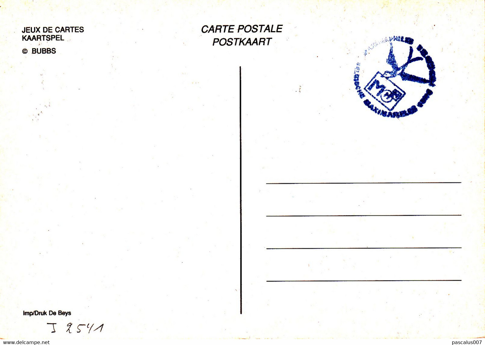 B01-301 2595 Carte Maxima FDC Jeux Et Loisirs Dame Coeur Jouer 18-03-1995 7600 Peruwelz 4.5€ - 1991-2000