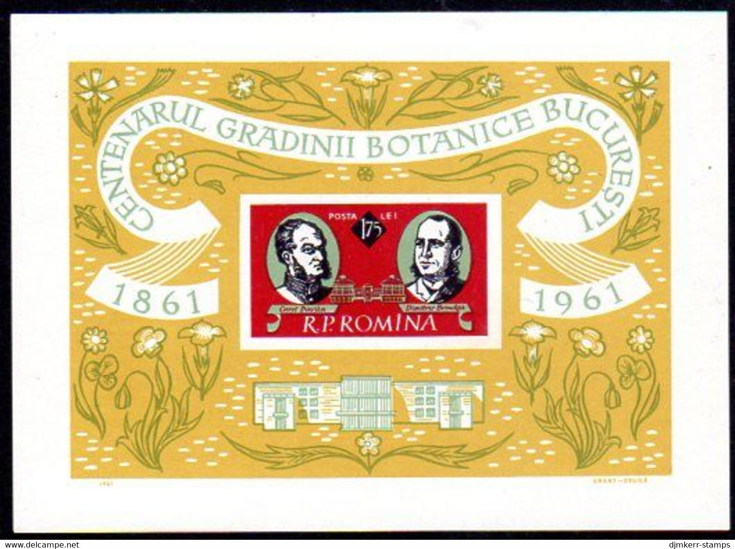 ROMANIA 1961 Botanic Garden Centenary Block MNH / **.  Michel Block 51 - Unused Stamps