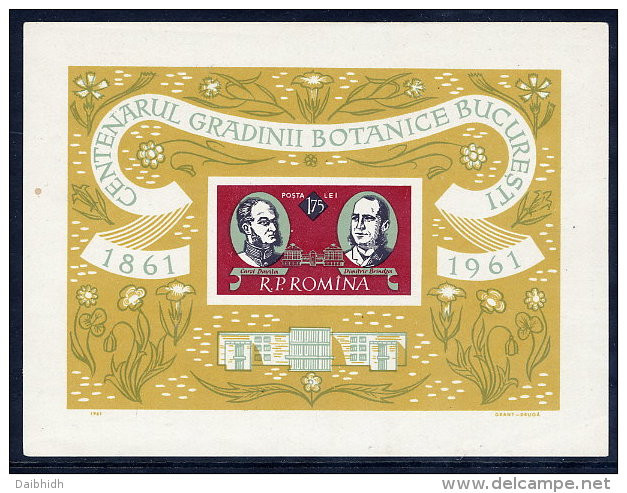 ROMANIA 1961 Botanic Garden Centenary Block MNH / **.  Michel Block 51 - Blocks & Kleinbögen