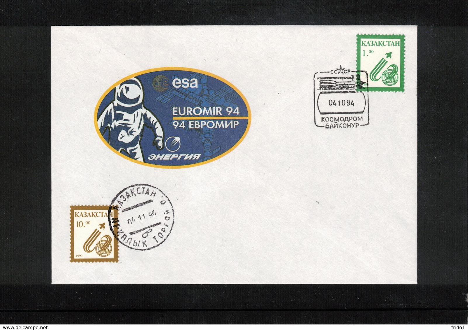 Kazakhstan 1994 Space / Raumfahrt Interesting Letter - Asia