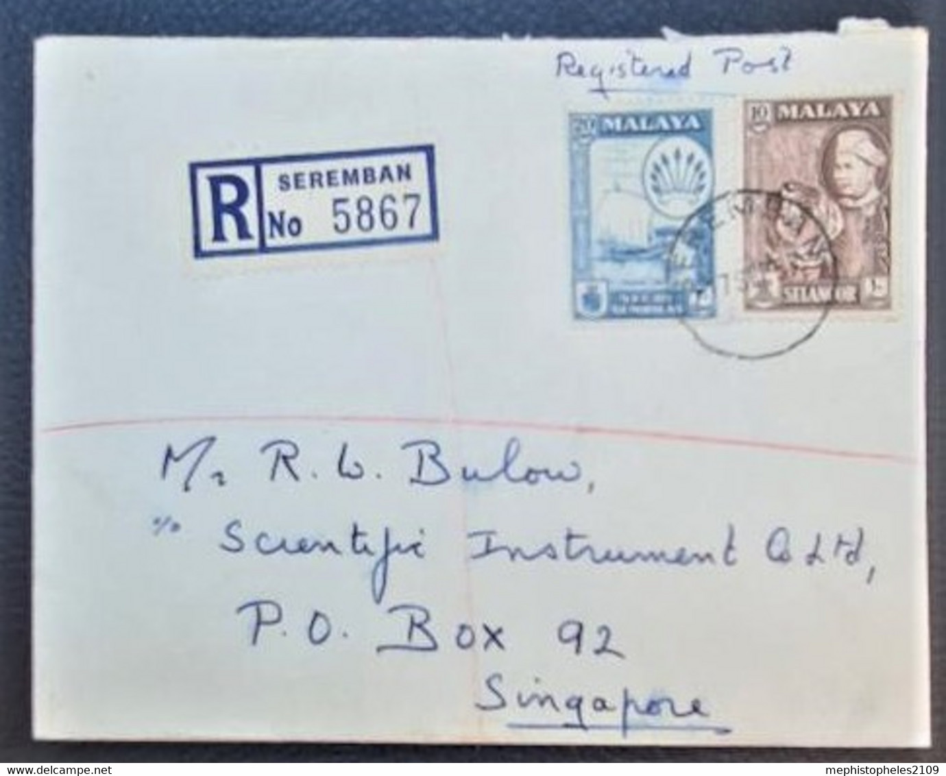MALAYA - NEGRI SEMBILAN 1957 - Registered Letter To Singapore - Negri Sembilan