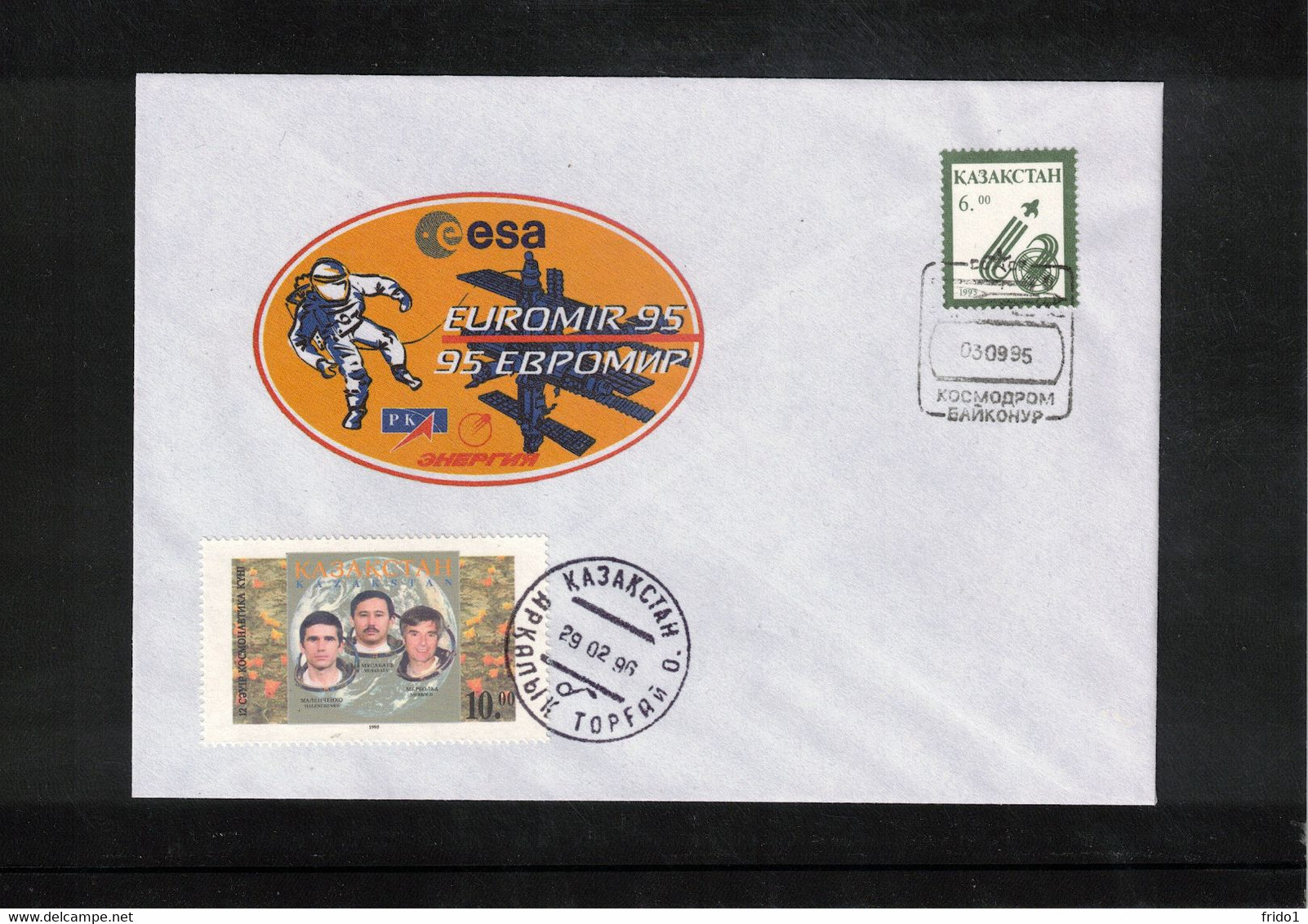 Kazakhstan 1996 Space / Raumfahrt ESA EUROMIR 95 Interesting Letter - Asia