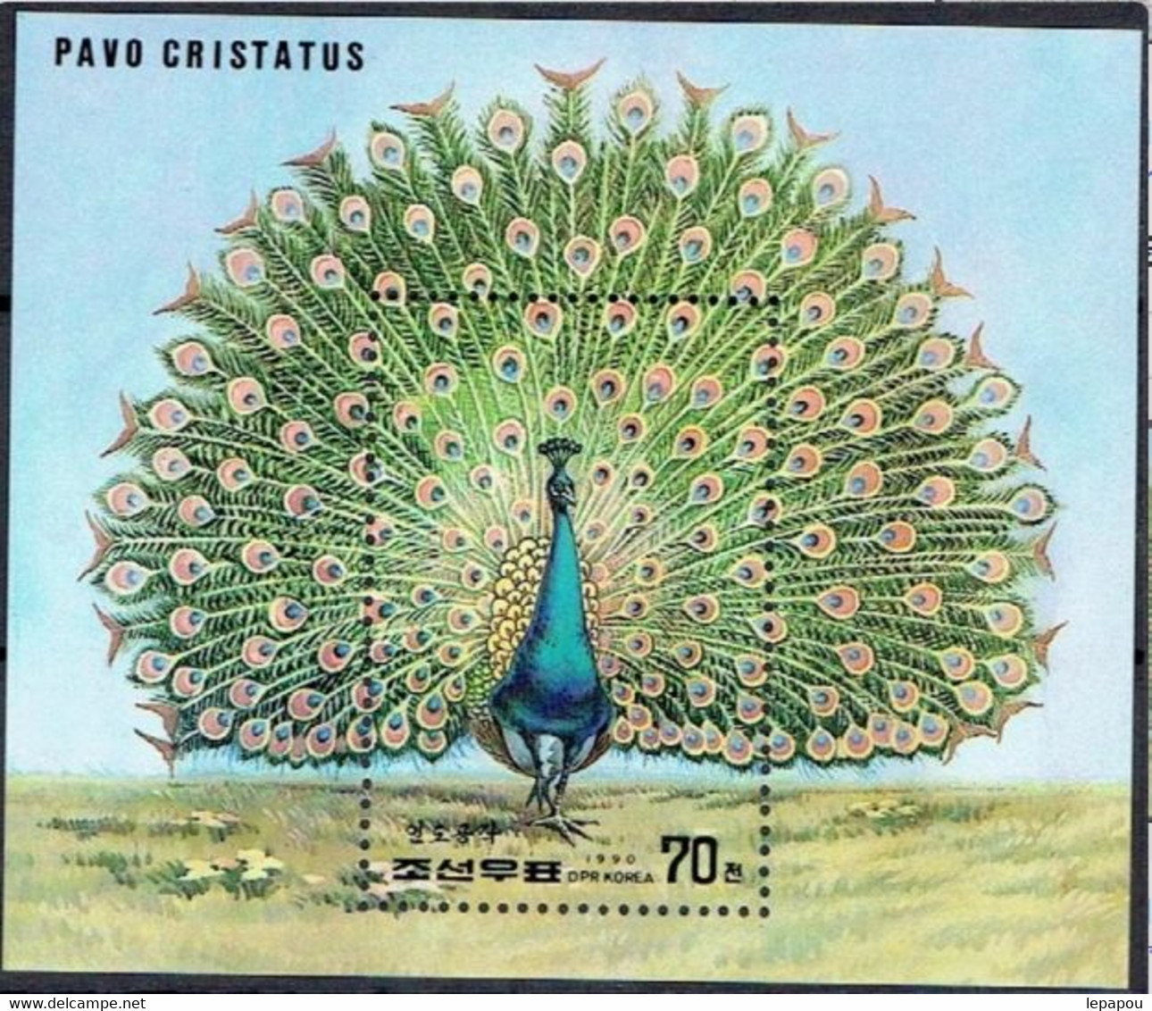 Corée Du Nord 1991  - 2 Valeurs Et Bloc "Paons"    Neuf ** MNH - Peacocks