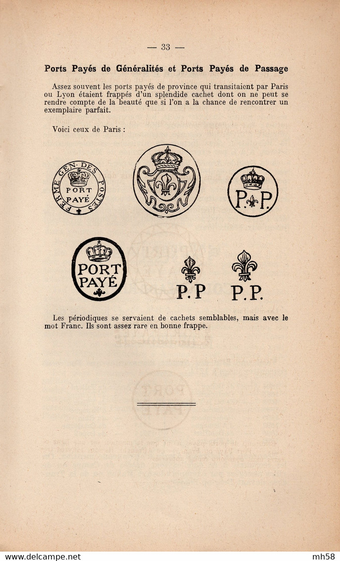 André LERALLE 1944 - A.B.C. Du Collectionneur De Marques Postales - Oblitérations