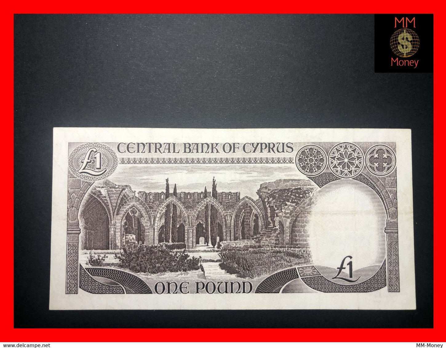 CYPRUS  1 £  1.6.1979  P. 46  VF - Cyprus