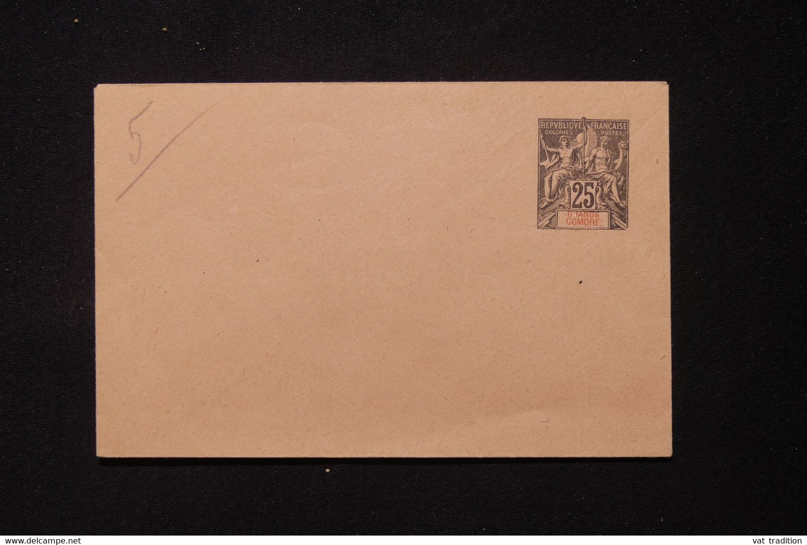 GRANDE COMORE - Entier Postal Type Groupe ( Enveloppe ) , Non Circulé - L 87184 - Lettres & Documents