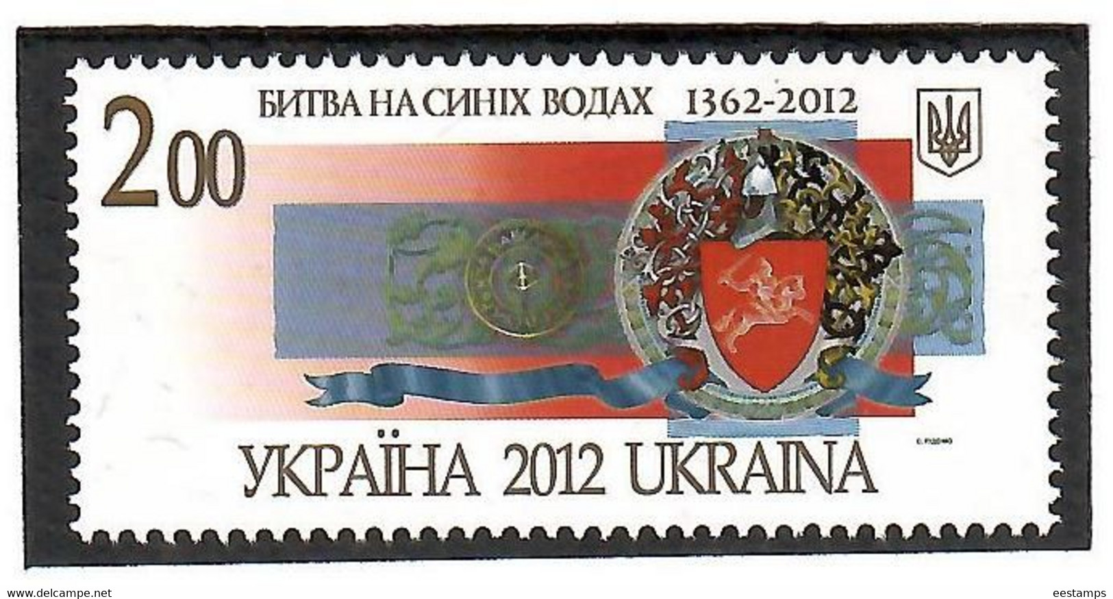 Ukraine 2012 . Battle Of Blue Waters In1362. 1v: 2.00.  Michel # 1290 - Ucraina