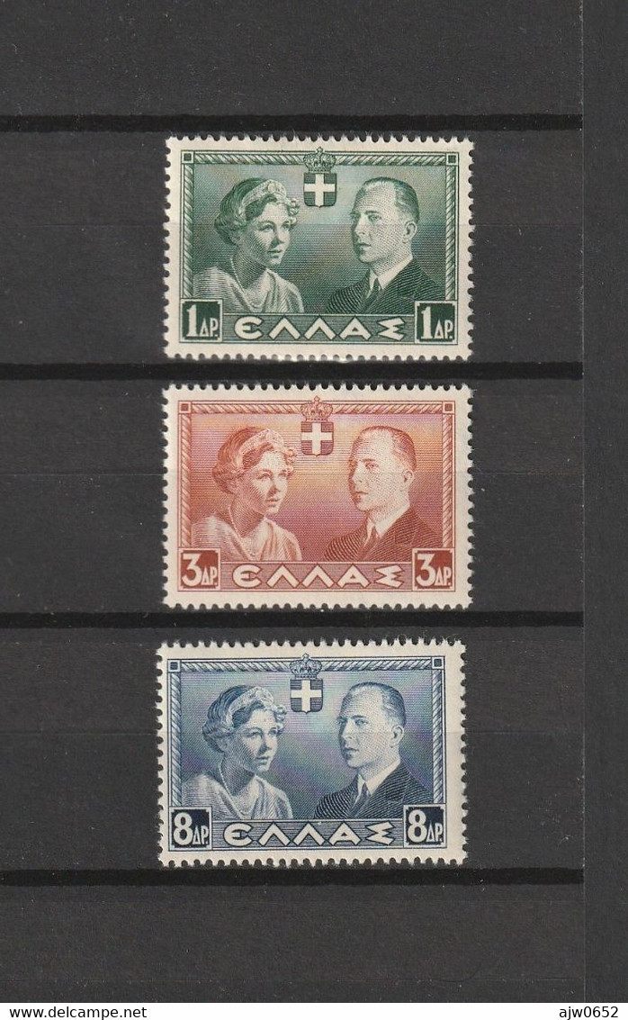 1938 ROYAL WEDDING MH* - Nuovi