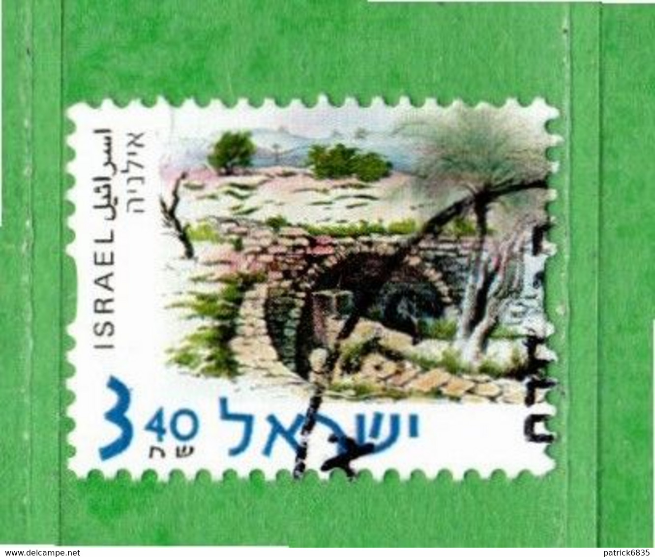 (US.3) ISRAELE °- 2001. SOURCE De SEGERA. Yvert. 1542.   Oblitéré. - Used Stamps (without Tabs)