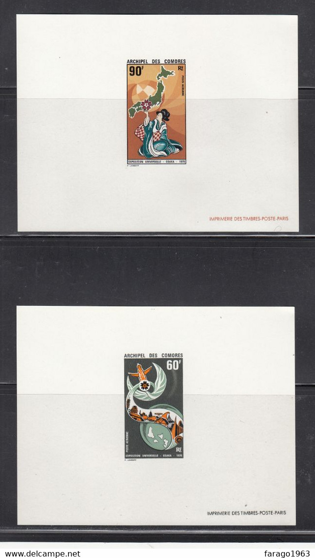 1970 Comoros Comores EXPO Osaka Japan Exposition Plate Proofs Complete Set Of 2 - 1970 – Osaka (Japon)