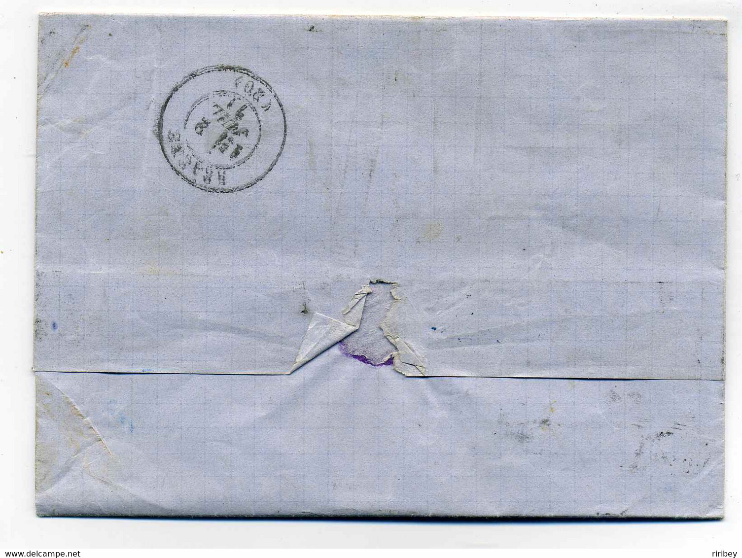 SAINT PETERSBOURG ( RUSSIE) + Marque D'entrée PRUSSE PAR ERQUELINE + Marque D'échange P38 / 1871 / Bouchard Beaune - Entry Postmarks