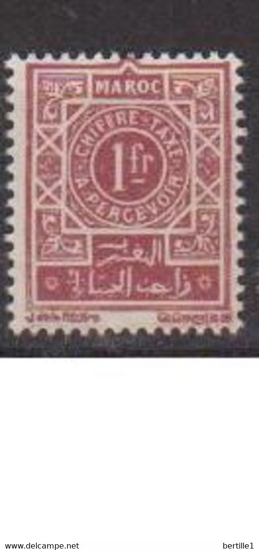 MAROC      N°  YVERT  :   TAXE   53   NEUF AVEC  CHARNIERES      ( CH  3 / 59 ) - Timbres-taxe