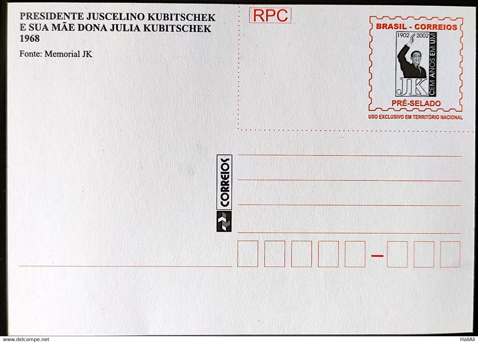 Brazil Maximo Postal Juscelino Kubitschek Brasilia CBC DF - Sonstige & Ohne Zuordnung