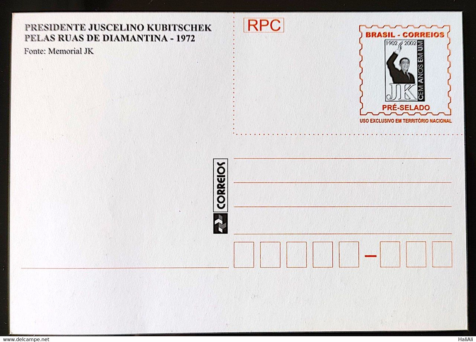 Brazil Maximo Postal Juscelino Kubitschek Brasilia CBC DF