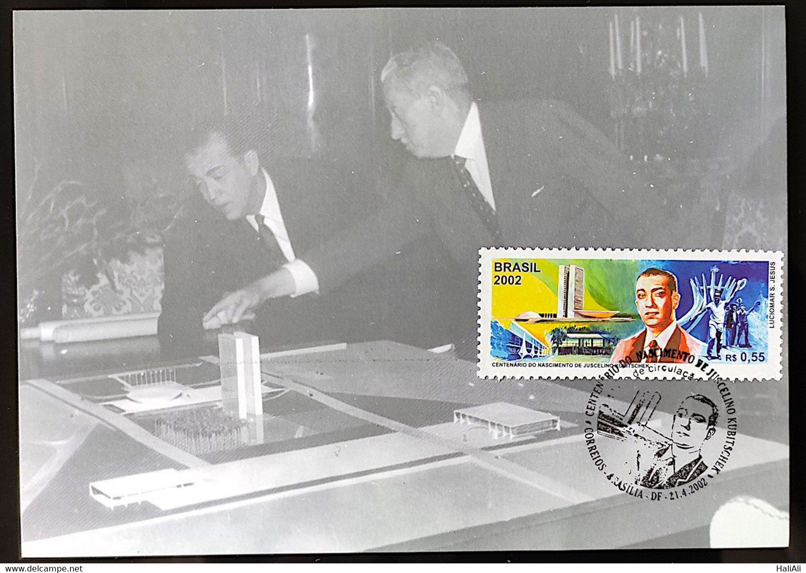 Brazil Maximo Postal Juscelino Kubitschek Brasilia CBC DF