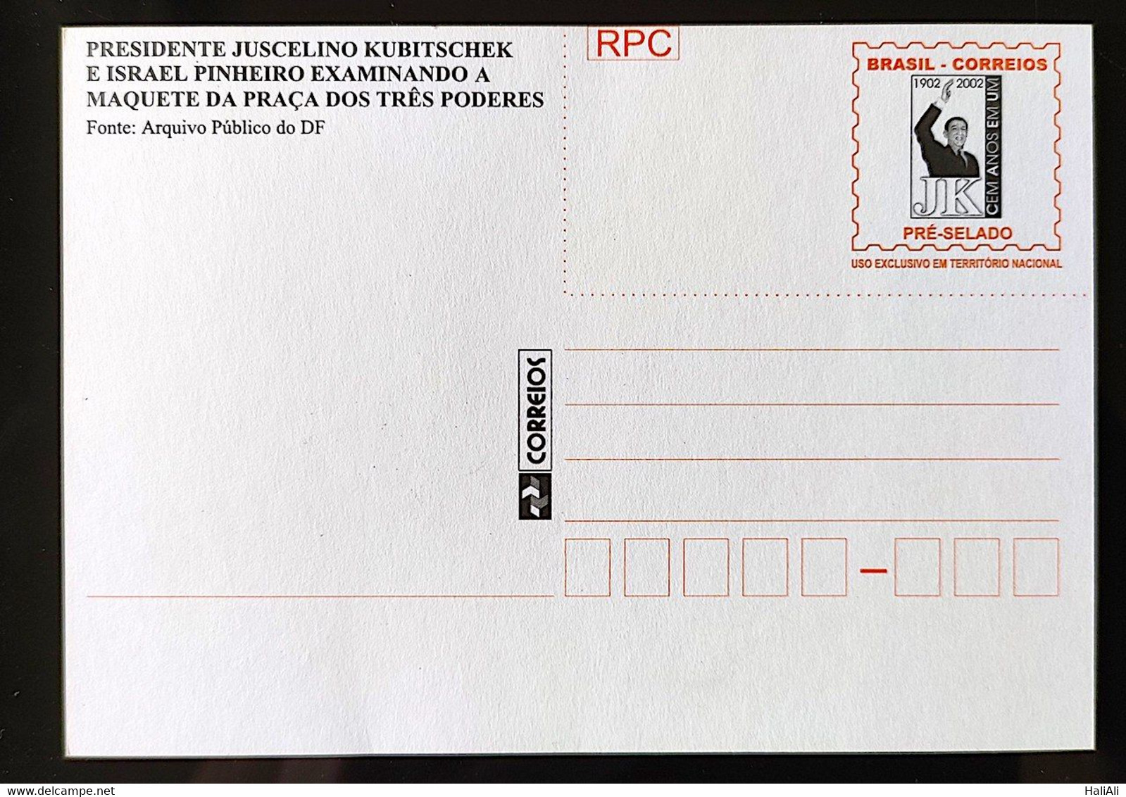 Brazil Maximo Postal Juscelino Kubitschek Brasilia CBC DF
