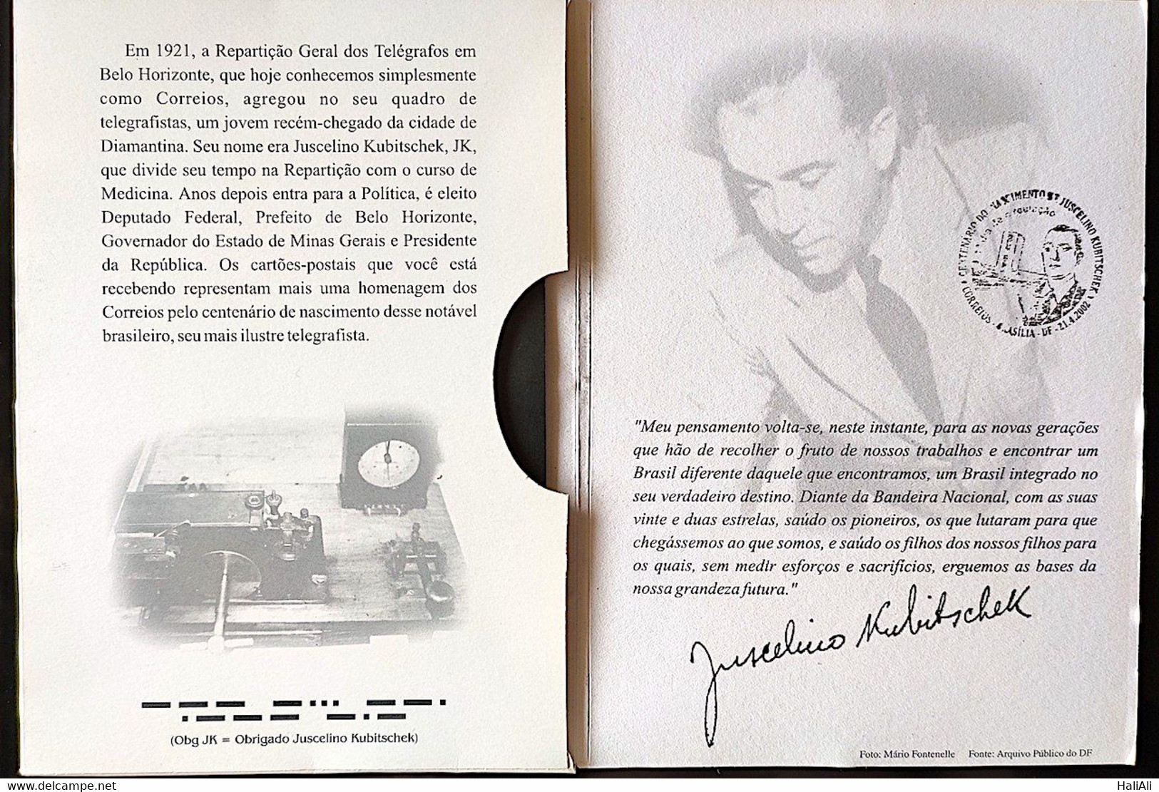 Brazil Maximo Postal Juscelino Kubitschek Brasilia CBC DF