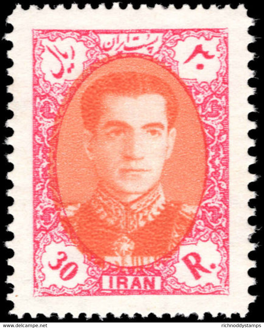 Iran 1956-57 30r Orange And Carmine Unmounted Mint. - Iran