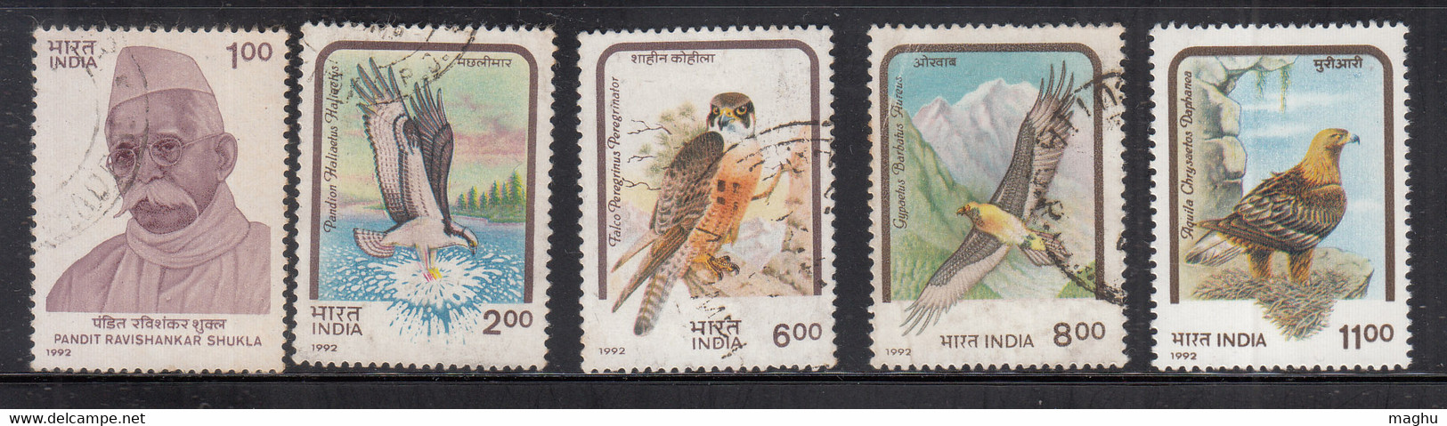 India Used 1992 Year Pack, Collectors Pack, (2 Scans)  Includes 2 Se-tenent Bridge And Air Force, - Volledig Jaar