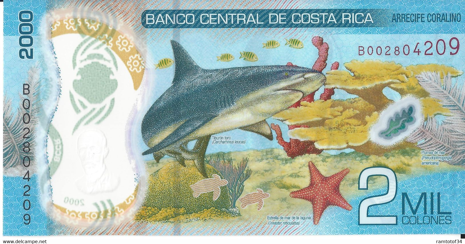 COSTA RICA - 2000 Colones - 2020 UNC - Costa Rica