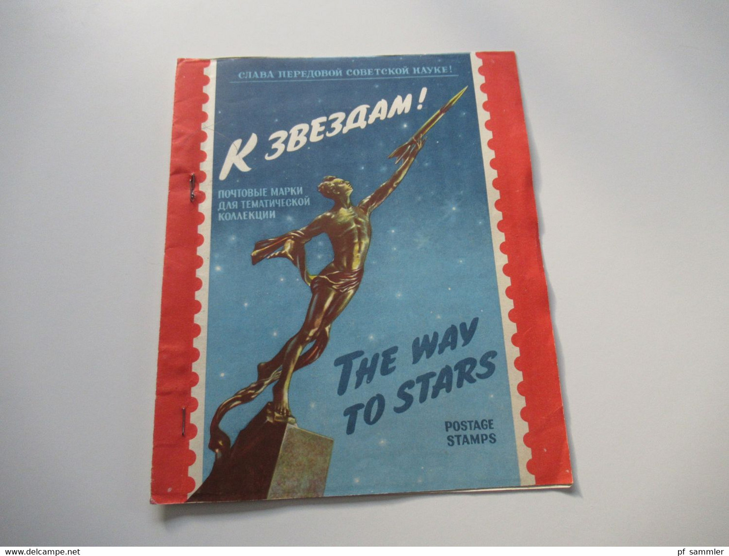 UdSSR 1962 Erinnerungsmappe / Sammelheft The Way To Stars / Weltraum Gestempelte Briefmarken - Gebruikt