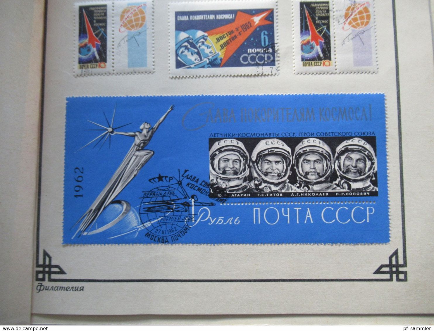 UdSSR 1962 Erinnerungsmappe / Sammelheft The Way To Stars / Weltraum Gestempelte Briefmarken - Usados