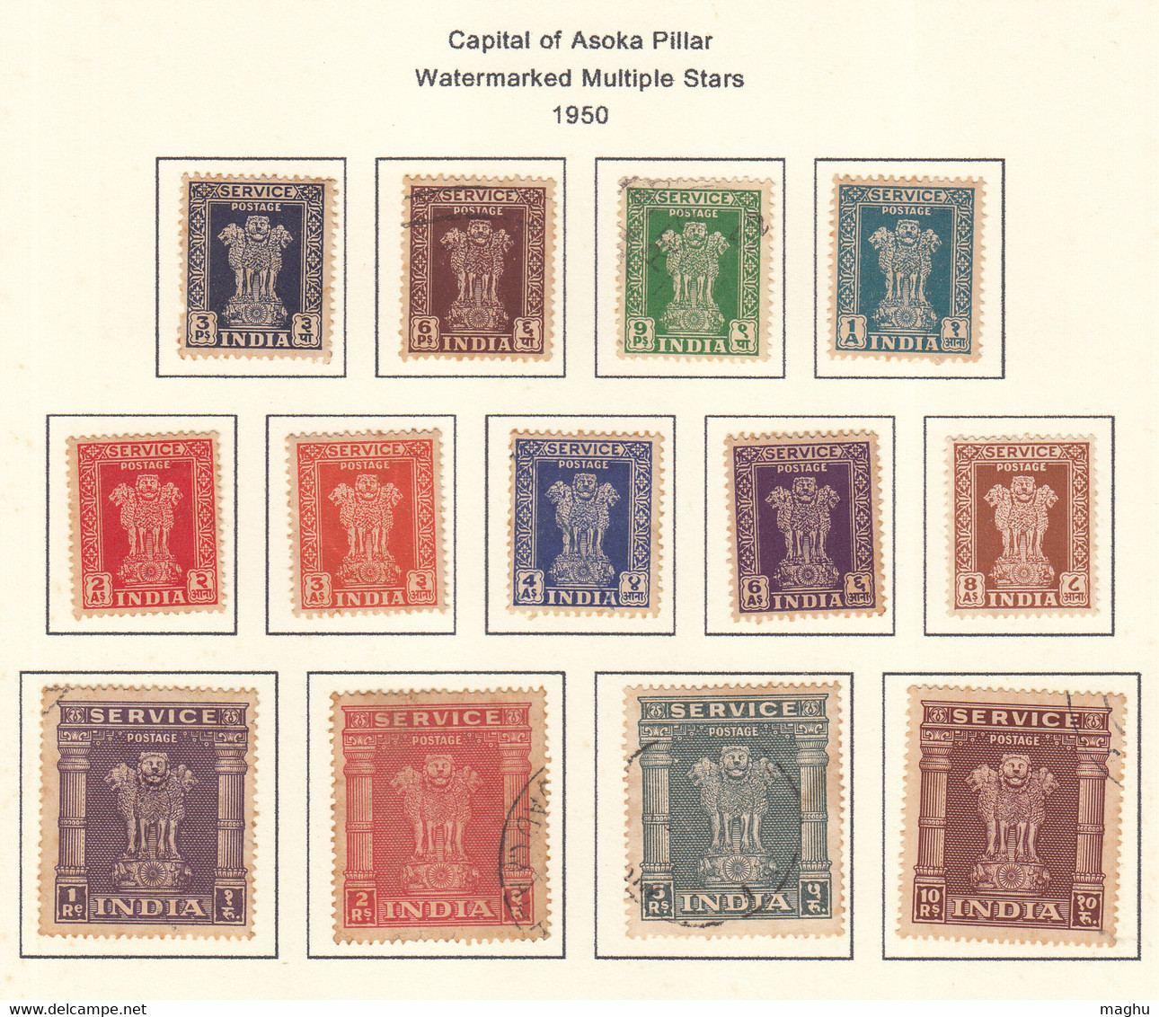 India Service Series, Used & MH Combination, ( 6 Scans) Perf & Imperf.,  Issues - Colecciones & Series