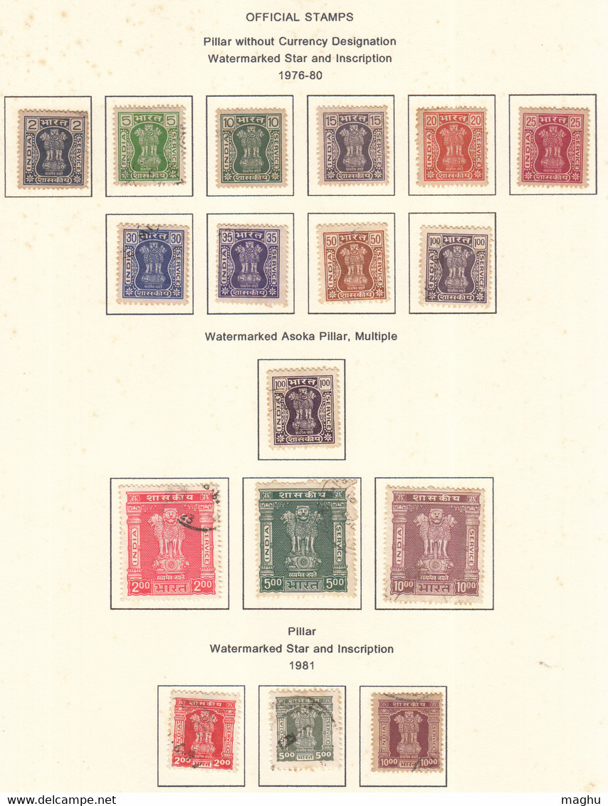 India Service Series, Used & MH Combination, ( 6 Scans) Perf & Imperf.,  Issues - Colecciones & Series