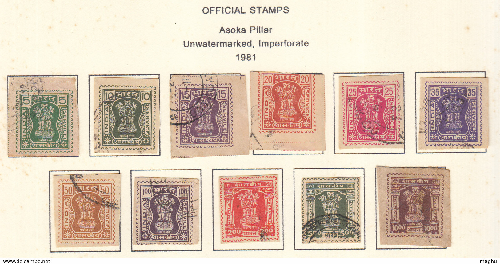 India Service Series, Used & MH Combination, ( 6 Scans) Perf & Imperf.,  Issues - Colecciones & Series