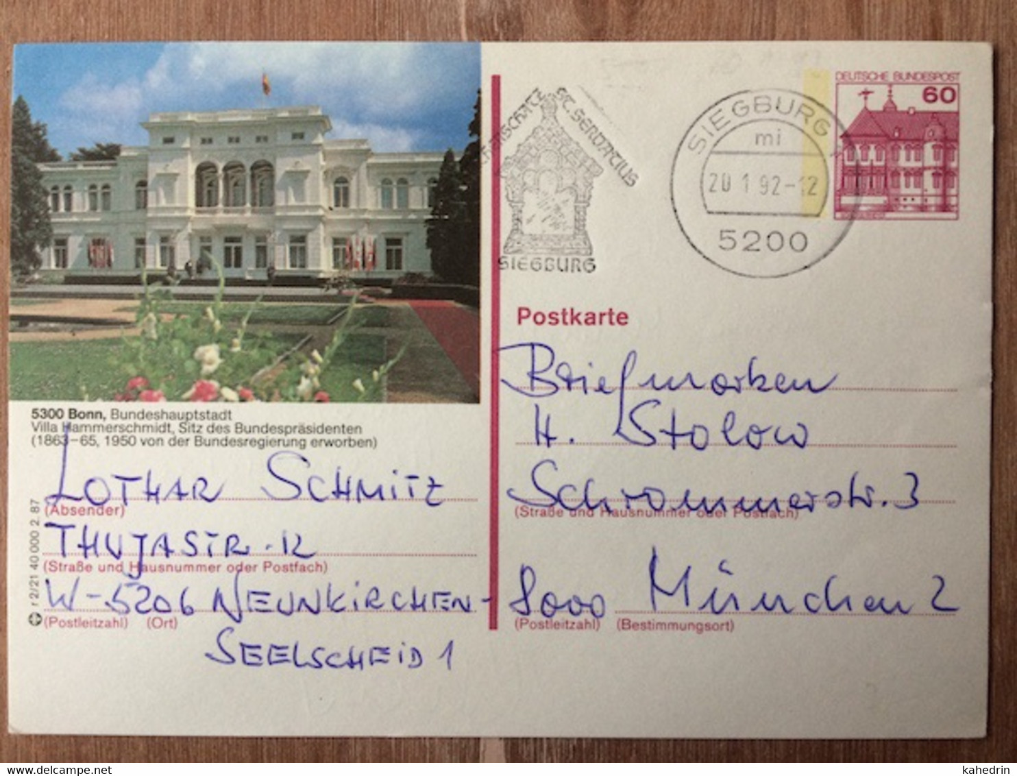 BRD Bund Siegburg 1, 20.1.92 On Postkarte, 5300 Bonn, Kirchenschatz St. Servatius Siegburg - Postales Ilustrados - Usados