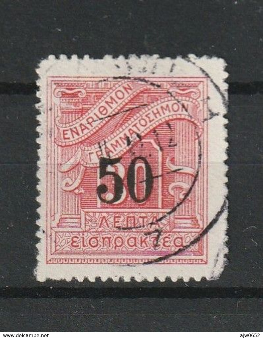 1942 50 LEPTA ON 30 LEPTA FINE USED - Gebraucht